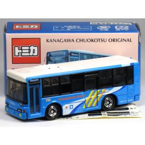 特注トミカ 三菱ふそう エアロスター PKG-MP35UM 神奈川中央交通バス