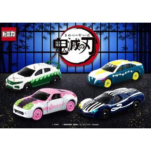 トミカワールド タカラトミー 鬼滅の刃トミカ vol.1〜vol.3 14車種全種