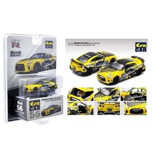 Hobby JAPAN 1/64 ESSO TOM'S チェイサー No.37 JTCC 1998 関谷正徳