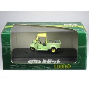 ダイハツ（DAIHATSU） エブロ 1/43 ミゼット 郵便車 1961 レッド