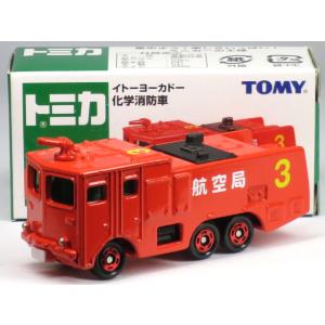 タカラトミー 【単品】トミカ 東急化学 消防車 航空局 3 : カー