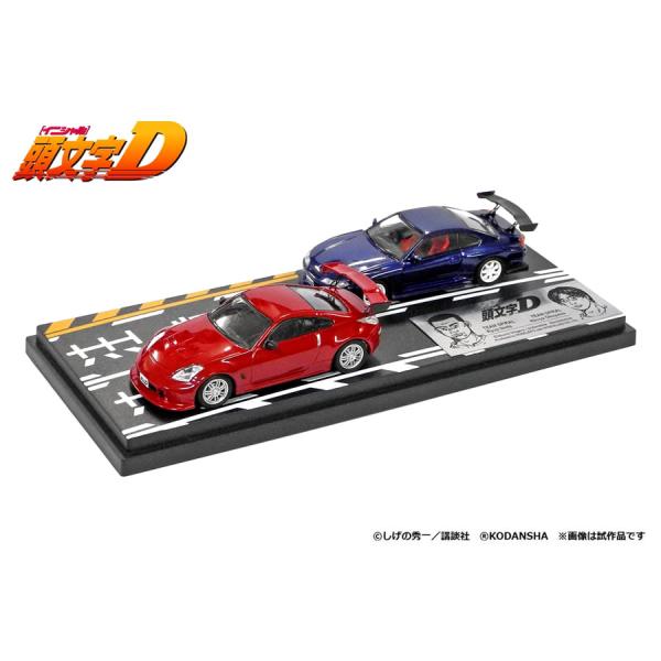 MODELER&apos;S 1/64 頭文字D セット Vol.4 池田竜次 フェアレディZ (Z33) &amp;...