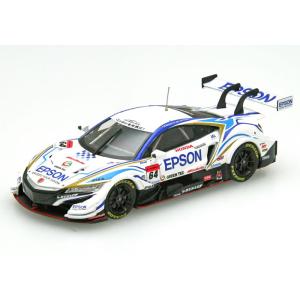 プロトタイプ エブロ 1/43 スーパーGT 2020 NISSAN GT-R NISMO