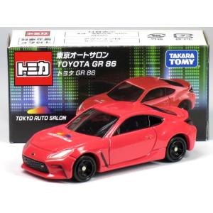 タカラトミー（TAKARA TOMY） 特注トミカ アピタ ピアゴ トヨタ 2000GT