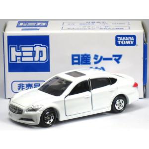 トミカ 三菱ふそう エアロスター さくらやまなみバス (西宮市