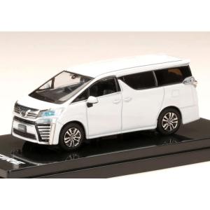 Hobby JAPAN 1/64 トヨタ ヴェルファイア (H30W) 2.5 Z Gエディション ホワイトパールクリスタルシャイン｜carhobby