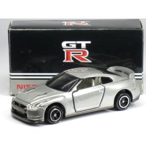 特注トミカ 日産 R35 GT-R シルバー (内装色：ホワイト)