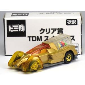 特注トミカ クリア賞 TDM スイマックス ※非売品※