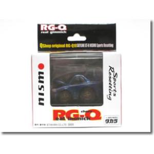 【絶版品】チョロQ Qショップ限定 RG-Q10 リアルギミック スカイライン R34 GT-R N...