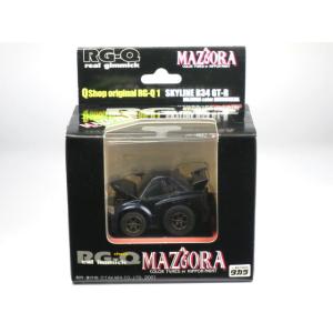【絶版品】チョロQ Qショップ限定 RG-Q1 リアルギミック スカイライン R34 GT-R マジ...