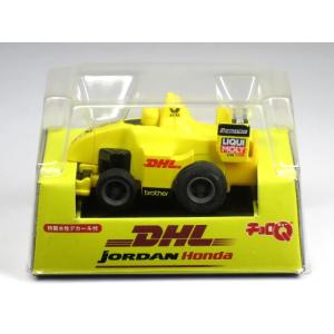 チョロQ 【絶版品】ジャンボチョロQ 25周年 初代チョロQ : カーホビー