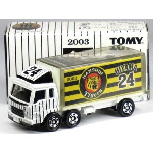 トミカイベントモデルコラボトミカ 阪神タイガース×トミカ イベント
