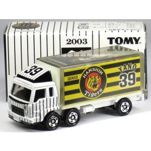 トミカイベントモデル 21 トミカタピオカ屋さん : ミニカー