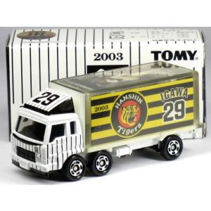 トミカ [ホーム用] 阪神タイガース マスコットカー プロ野球トミカ
