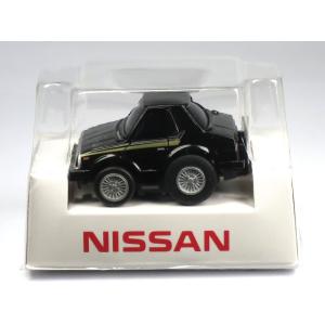 タカラトミー（TAKARA TOMY） 【絶版品】チョロQ zero ホンダ シティ R