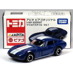 タカラトミー（TAKARA TOMY） 【旧番】トミカ104 トヨタ ヴィッツ