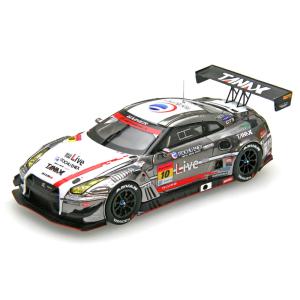 プロトタイプ エブロ 1/43 スーパーGT 2020 NISSAN GT-R NISMO