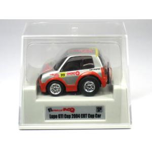 チョロQ 3個セット　古い チョロQ 【廃盤】チョロQ17 日産 フェアレディ Z Z33 ブルー