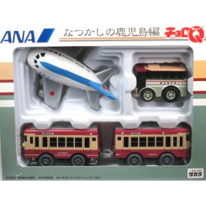 チョロQ 【絶版品】ジャンボチョロQ 25周年 初代チョロQ : カーホビー