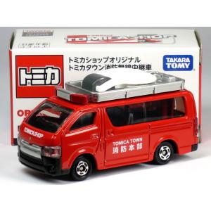 タカラトミー（TAKARA TOMY） トミカギフト スーパーオートトミカビル