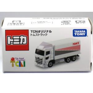 タカラトミー（TAKARA TOMY） 特注トミカ TCNオリジナル いすゞ ギガ