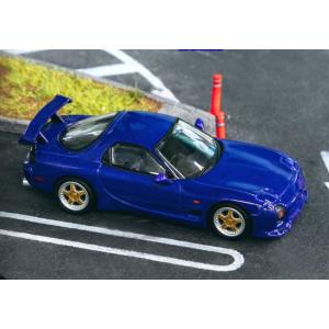 ホットワークス 1/24 マツダ RX-7 FD3S アペックス D1 プロジェクト