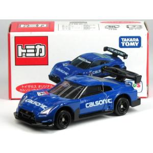 タカラトミー（TAKARA TOMY） 特注トミカ イオン チューニングカー