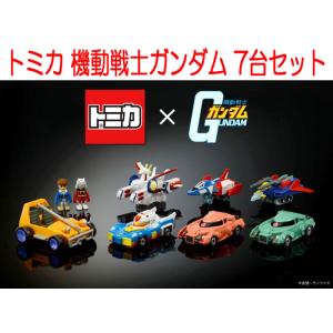 トミカプレミアム 【旧番】トミカプレミアム 14 トヨタ セリカ XX