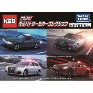 トミカ フェラーリセット（488スパイダー、ラフェラーリ、ラフェラーリ