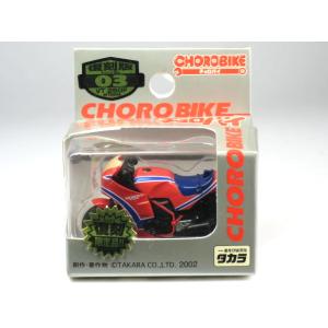 ◆David 【 チョロバイ ⑧⑯⑰⑱ 4台セット 】◆ チョロバイ復刻版 4台セット : アップヴィレッジ - 通販 - Yahoo