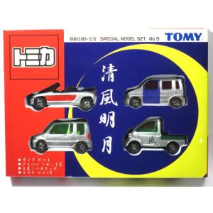 タカラトミー（TAKARA TOMY） 【単品】トミカ 日産 ステージア DAYZ