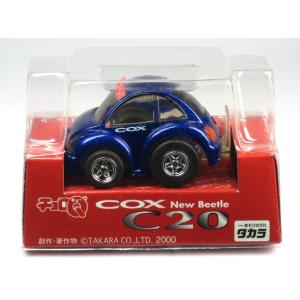 チョロQ 【単品】チョロQ フェアレディ 300ZX (Z32) ダークブルー