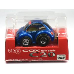 チョロQ 【廃盤】こだわり仕上げチョロQ No.2 日産 フェアレディ Z Z33