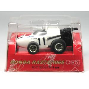 超希少　チョロQ 2002年限定品　懸賞品　車フィギュア チョロQ 特注チョロQ JGTC 2002 TAKATA NSX No.18 : カーホビー