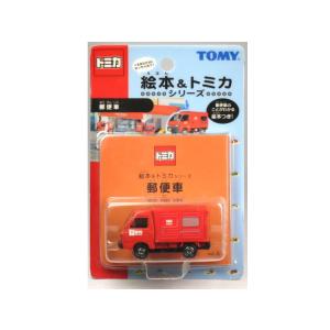 新品★トミカ限定非売品★おまけ付き★コレクション・コレクターの方 iiado-oska_4904810170549