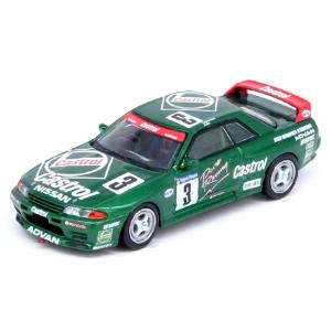 INNO Models 1/64 日産 スカイライン GT-R (R32) Castrol No.3 スーパー耐久 N1 筑波12時間 1992｜carhobby