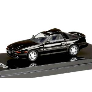 Hobby JAPAN 1/64 トヨタ スープラ (A70) 2.5GT TWIN TURBO L...