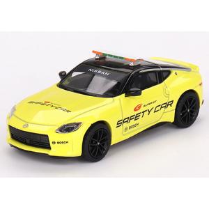 新品　未使用　ラストマイル　円盤　特典　佐野運送ミニカー　5/4迄値下げ 映画『ラストマイル』／通常版Blu-ray＋佐野運送ミニカー