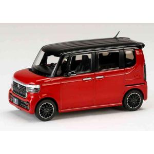 1/43 Honda N-BOX Custom Platinum White Pearl & Black Hobby Japan