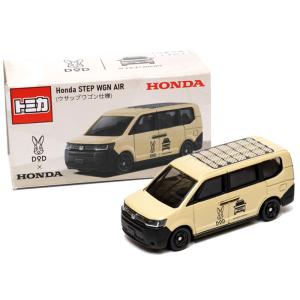 特注トミカ 【Honda × DOD】 ホンダ ステップワゴン Air (ウサップワゴン仕様)の商品画像