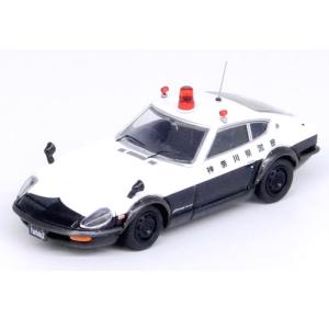 INNO Models 1/64 日産 フェアレディ 240ZG (HS30) 神奈川県警察 パトロ...