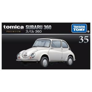 トミカプレミアム 35 スバル 360 (通常...の詳細画像1