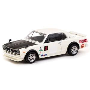 【1/43 カスタム】ハコスカGT-R KPGC10 街道レーサー仕様 4f8de0b106f9e78b0b4a56a7ad3461