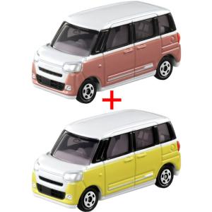 トミカ No.148 ハマー H2 リムジン : キッドボックス Yahoo!店 - 通販