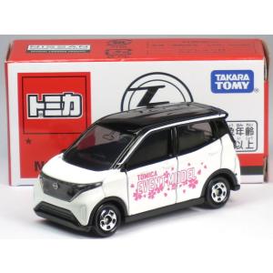 ホンダ（HONDA） 【旧番】トミカ099 ジャイロキャノピー ピザーラ