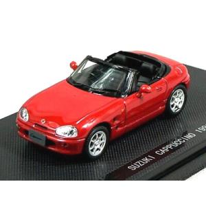 【絶版品】エブロ 1/43 スズキ カプチーノ 1991 レッド