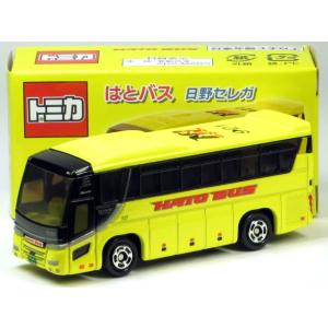 タカラトミー（TAKARA TOMY） 【旧番】トミカ001 三菱ふそう エアロ