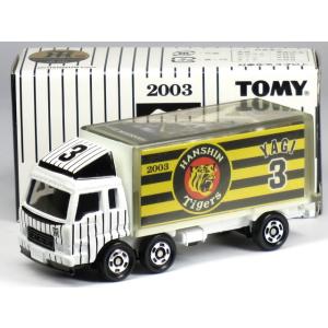 トミカ ランボルギーニ アヴェンタドールクーペ※アジアオンライン