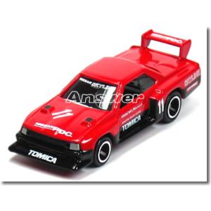 【単品】トミカ 日産 スカイライン RSターボ スーパーシルエット No.11 (専用箱/記念ステッ...