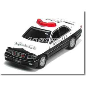 タカラトミー（TAKARA TOMY） 【単品】トミカリミテッド 日産